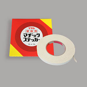 壁面用マヂックステッカー 15mm