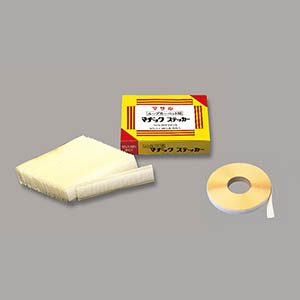 ループカーペット用ステッカー 25m巻 20mm