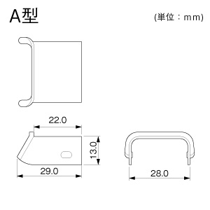 ブッシング A型 ミルキー