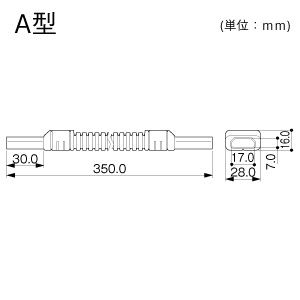 A型フレキジョイント ミルキ-