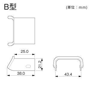 ブッシング B型 ホワイト