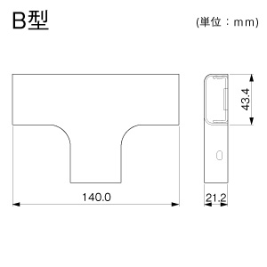 ティー B型 ホワイト