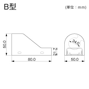 接続コンビネーションコネクター B型 ミルキー