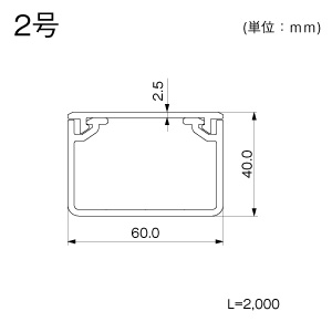エムケーダクト イージーフィッティング 2号 グレー