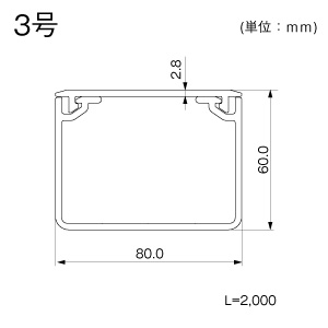 エムケーダクト イージーフィッティング 3号 グレー