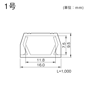 エフモール 1号 ホワイト