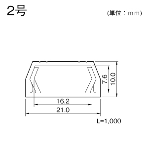 エフモール 2号 ミルキー