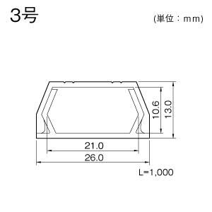 エフモール 3号 ホワイト