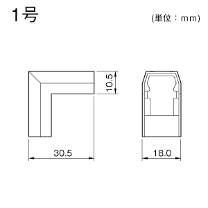 デズミ 1号 ミルキー