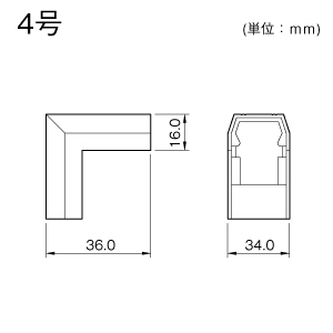 デズミ 4号 ミルキー