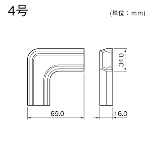 マガリ 4号 ホワイト