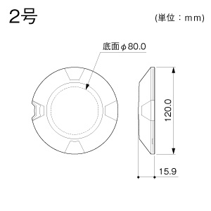 N形フリーレット 2号 ベージュ