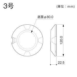 N形フリーレット 3号 ベージュ