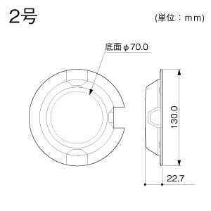 S形フリーレット 2号 グレー