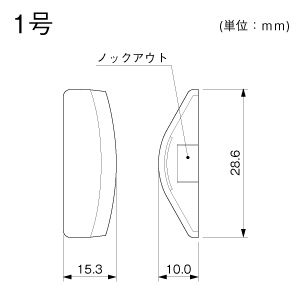 エンド 1号 ベージュ