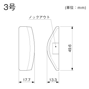 エンド 3号 ベージュ