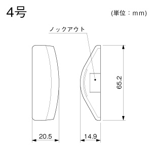 エンド 4号 ブラウン