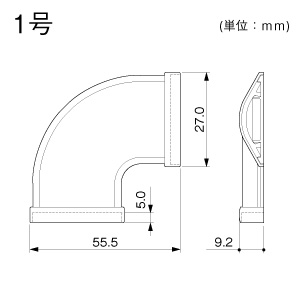 平面マガリ 1号 ミルキー