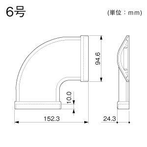 平面マガリ 6号 ミルキー