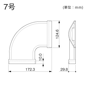 平面マガリ 7号 グレー