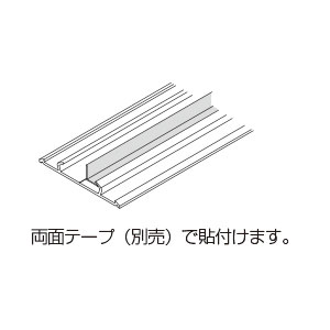 パーテーション 6号・7号 ミルキー