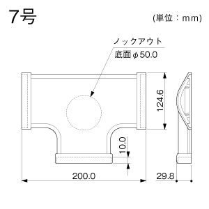 T型ブンキ 7号 グレー