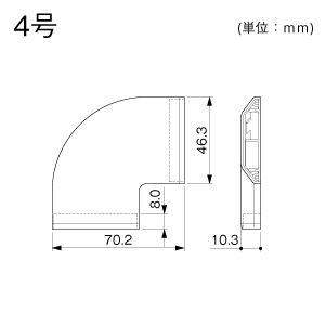 平面マガリ ラン4号 ミルキー