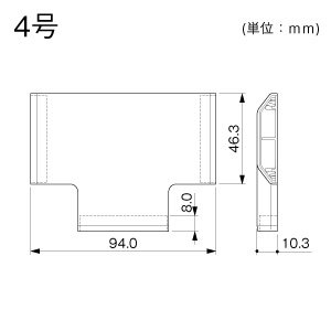 T型ブンキ ラン4号 グレー