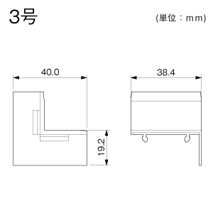 イリズミ 3号 ミルキー