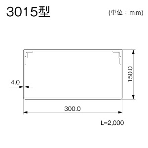 エルダクト 3015 ホワイト