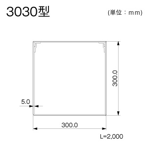 エルダクト 3030 ホワイト