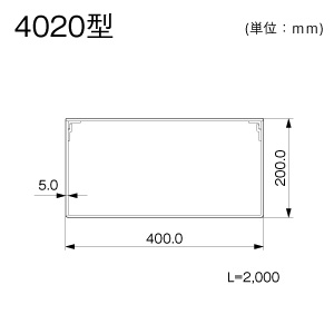 エルダクト 4020 グレー