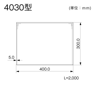 エルダクト 4030 ミルキー