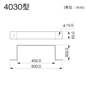 固定バンド 4030 グレー