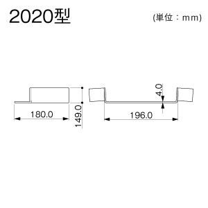 コネクター 2020 ミルキー
