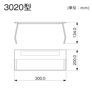 エンド 3020 グレー