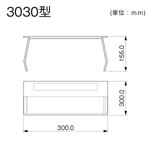 エンド 3030 グレー