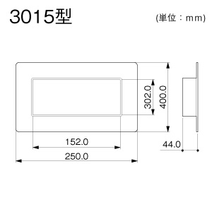 フランジ 3015 ホワイト