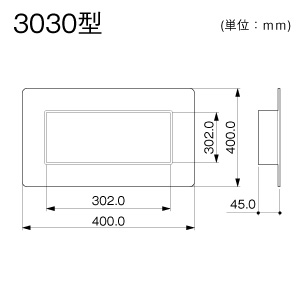 フランジ 3030 ミルキー