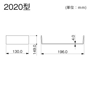 ジョイント 2020 ミルキー