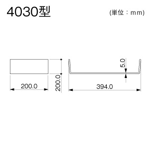 ジョイント 4030 ミルキー