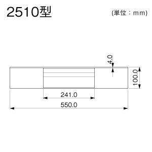 T型分岐 2510 グレー