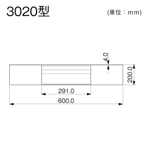T型分岐 3020 ミルキー