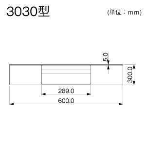 T型分岐 3030 グレー