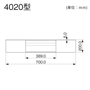 T型分岐 4020 ミルキー