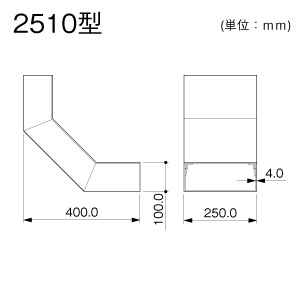 内大マガリ 2510 ミルキー