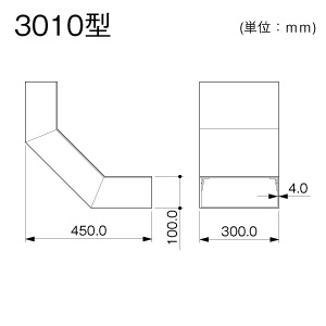 内大マガリ 3010 ミルキー
