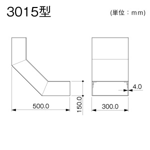 内大マガリ 3015 ホワイト