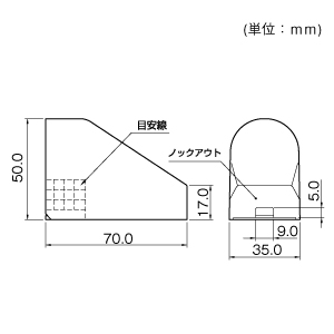 マルチコンビ ブラック