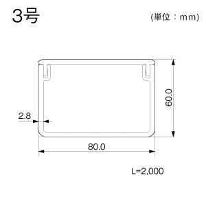 エムケーダクト 3号 ライトベージュ